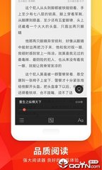 威斯尼斯人老品牌官网